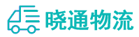 长沙到科尔沁右翼中旗物流公司
